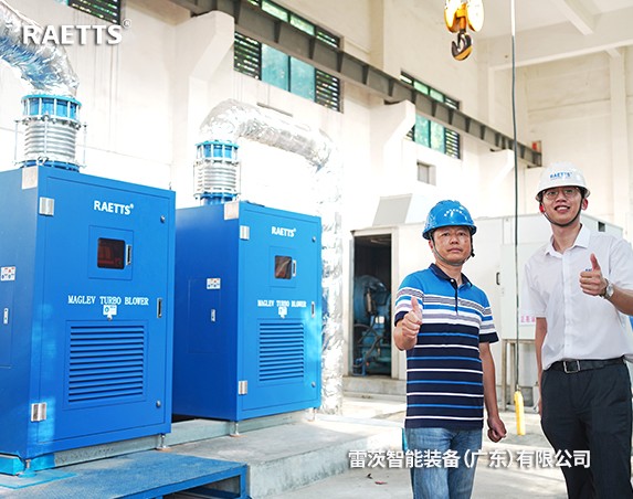 550KW幸运五分彩官方网站
取代850KW风机
