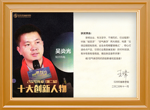 幸运五分彩官方网站
